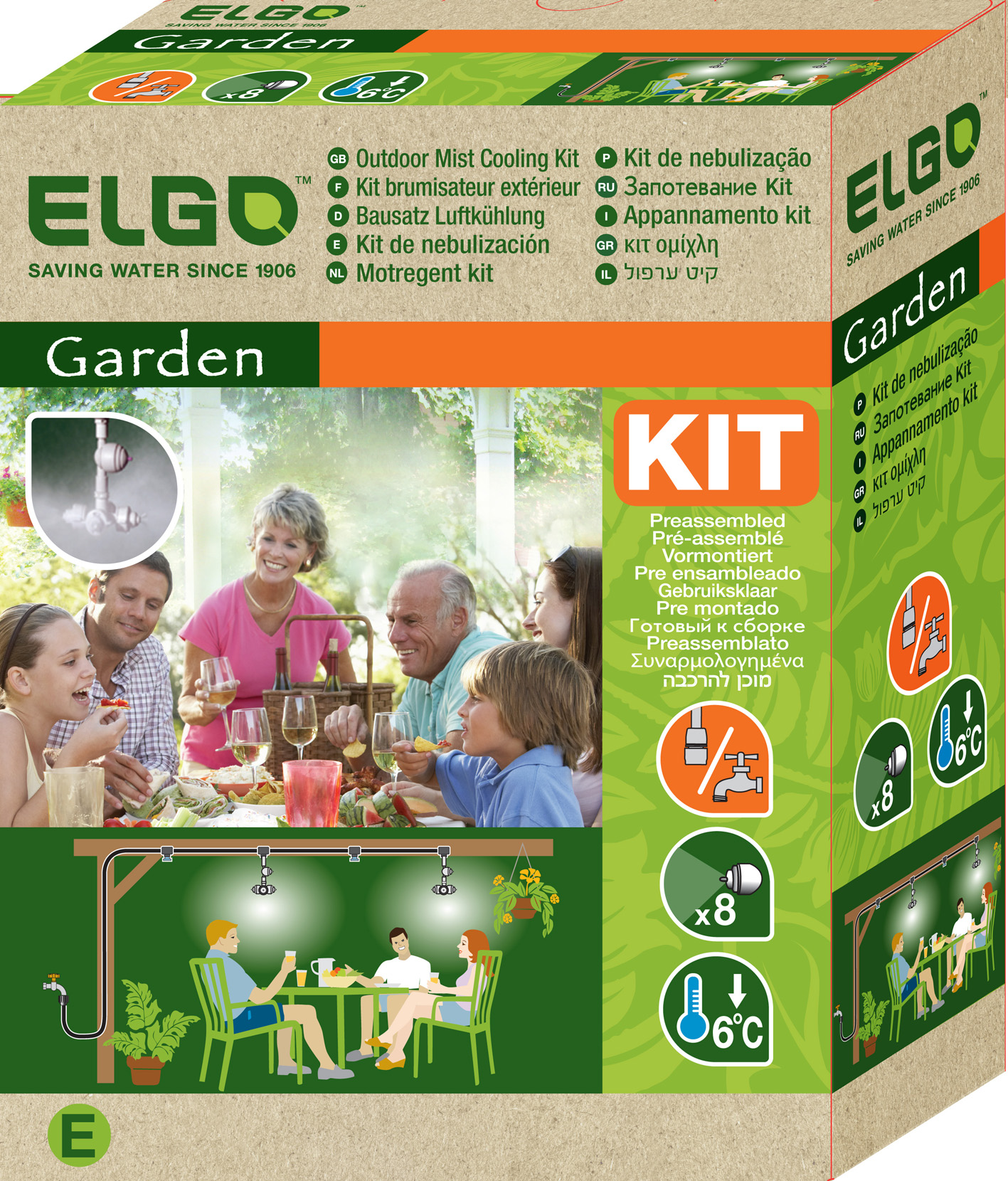 Dunstkühlung CMK, Farbe: undefiniert